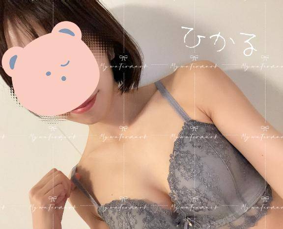 新しい???