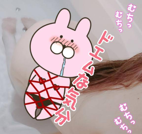 お手伝いお願い??  ??-?
