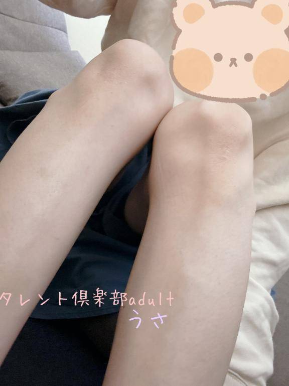 こんばんは?*
