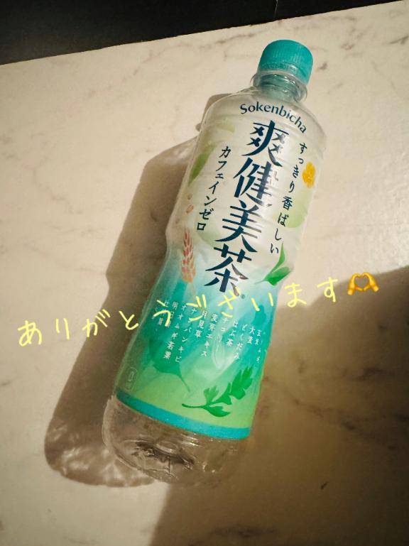 うさ　色白清楚な発情美人☆夢中で舐めるド淫乱