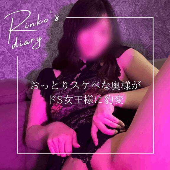 中にいっぱい…
