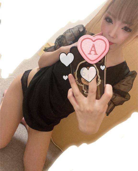 あくあ　隣のキレイな潮吹きお姉さんの悶絶エクスタシー