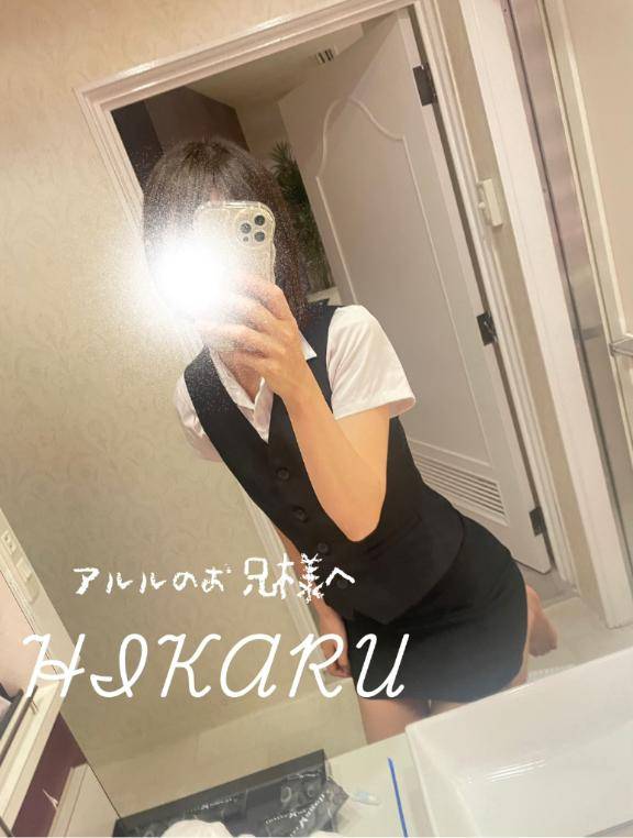 天職って?