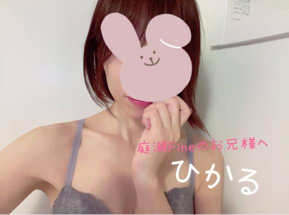 イチャイチャ?????