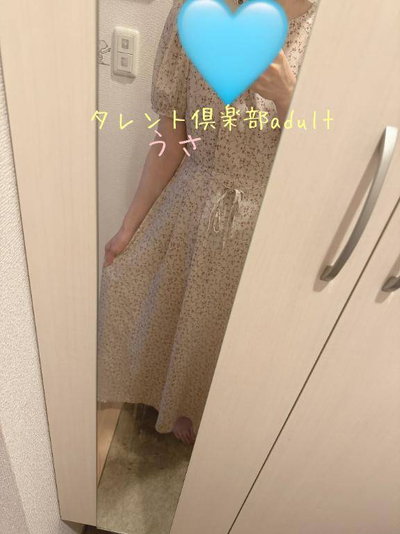 今日も元気に?