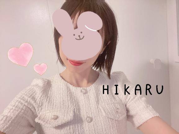 ありがとうございました?