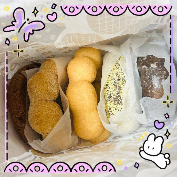 痛かった?