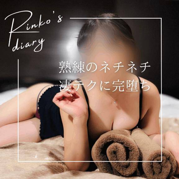 ニコニコといたずらチックに…