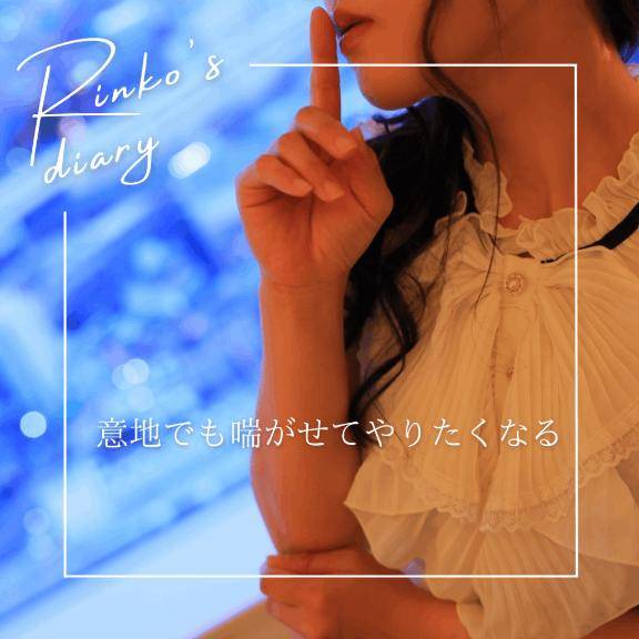 布越しの生●●●に…