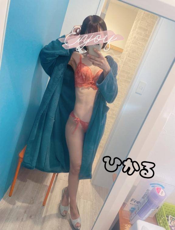体験ひかる　背徳に濡れる白い肌