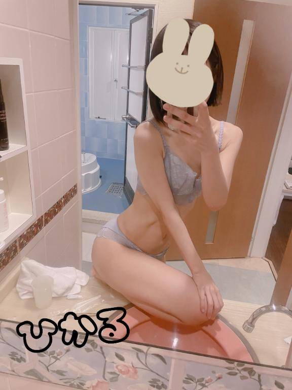 事前予約完売しました???