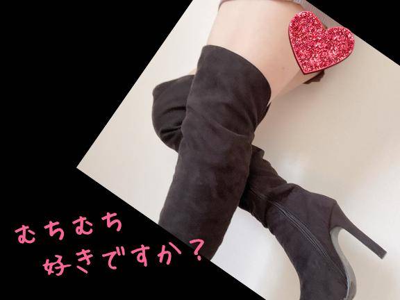 おはようございます?