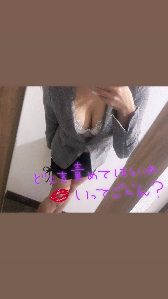 後ろからも??????