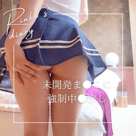 りんこ　煌く妖艶なビジュアル☆美巨乳スタイル神レベル