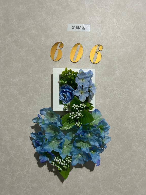 お礼?