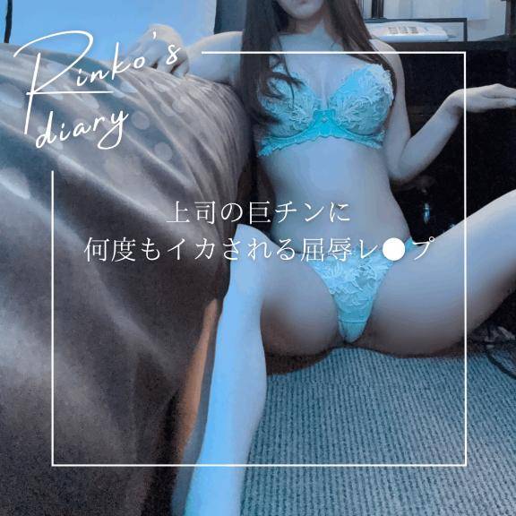 興味津々でジロジロ…
