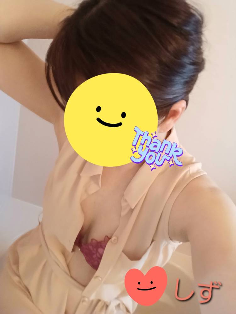 そこ…気持ちいい場所のひとつだけれども。。。