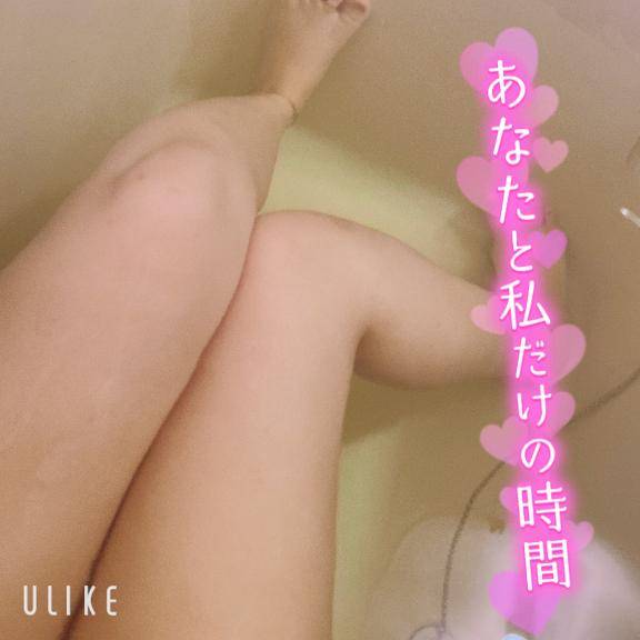 忘れてた??