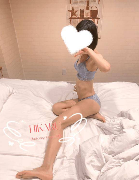 出勤上げます?