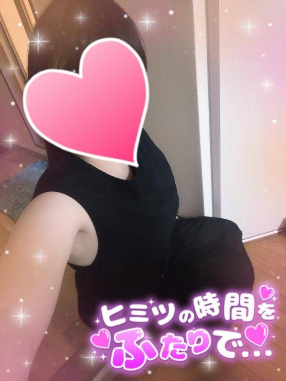出勤しました??