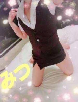 出勤予定?