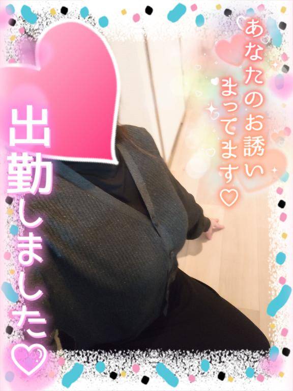 まひろ　無垢な顔して欲しがり体質