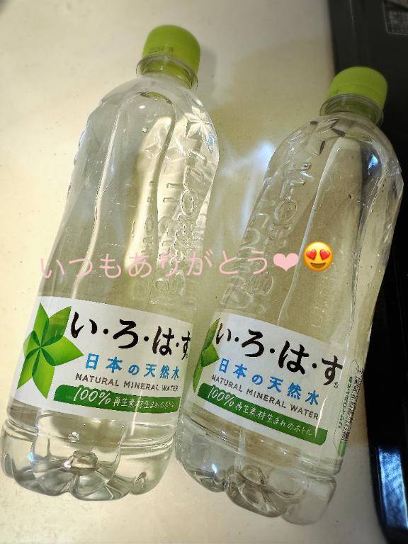 うさ　色白清楚な発情美人☆夢中で舐めるド淫乱