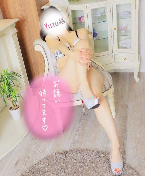待ってるね?