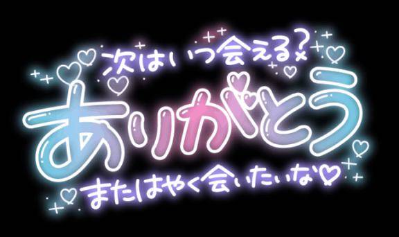 久しぶりだとすぐ濡れる?///