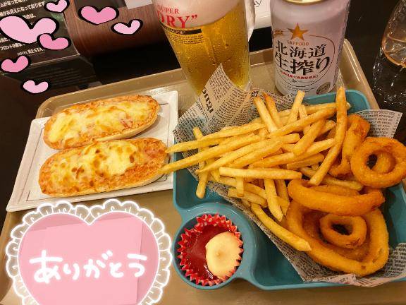 レスティー本指さま??