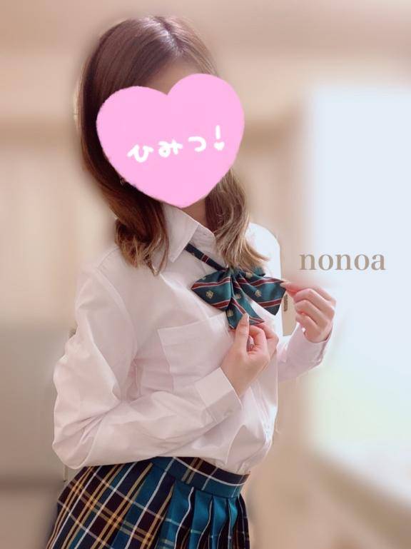 青春っていいよね?