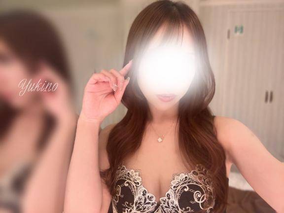 会いたくなった？