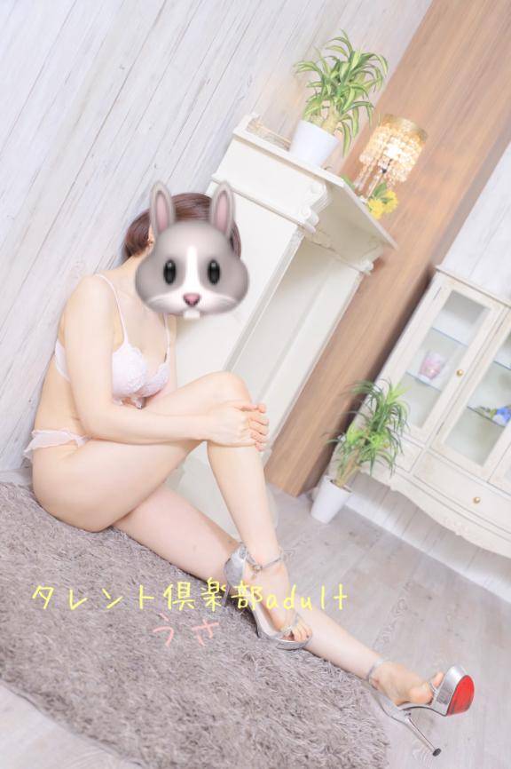 今夜もガンガンに