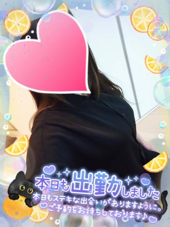 まひろ　無垢な顔して欲しがり体質