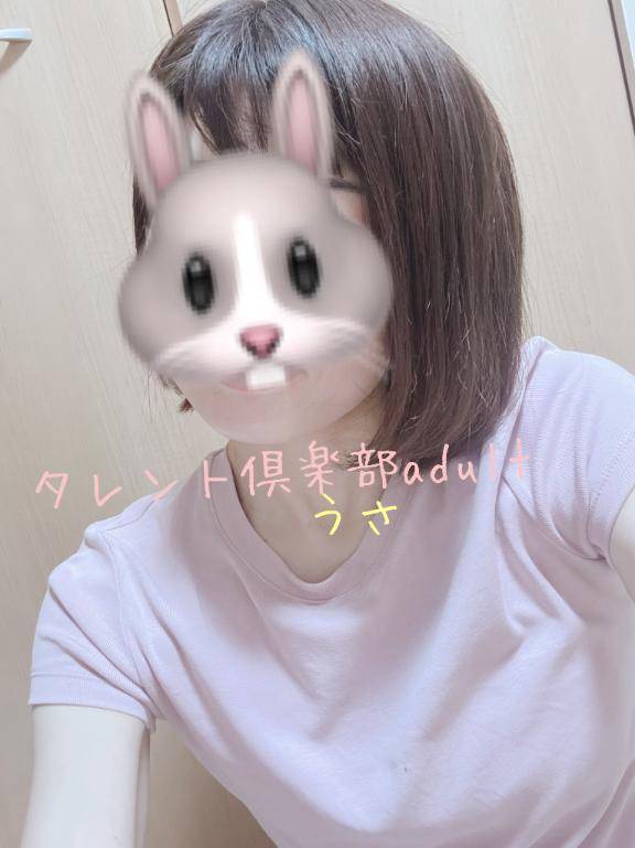 うさ　色白清楚な発情美人☆夢中で舐めるド淫乱