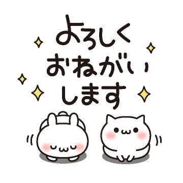 体験なお　明るく、楽しく、エロく「また会いたい」が止まらない！