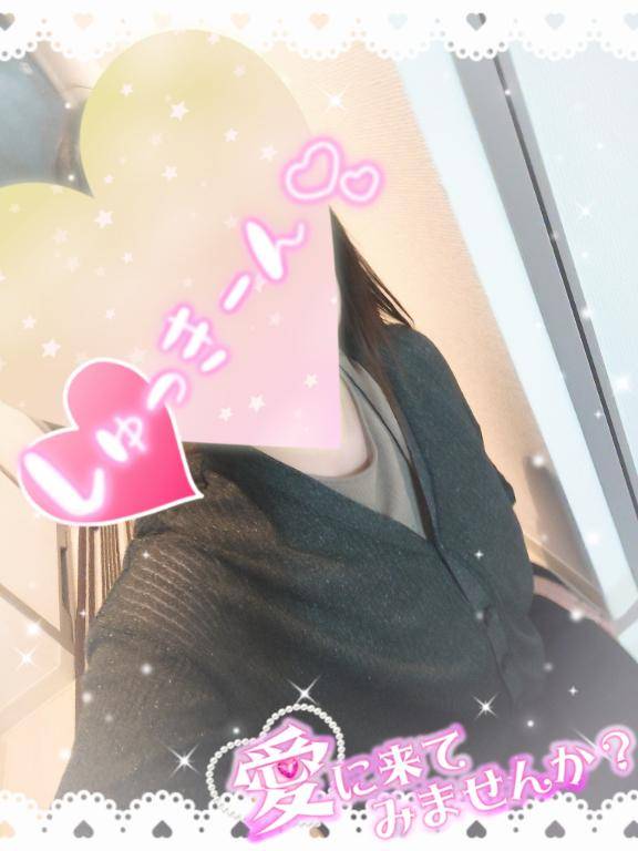 出勤しました??