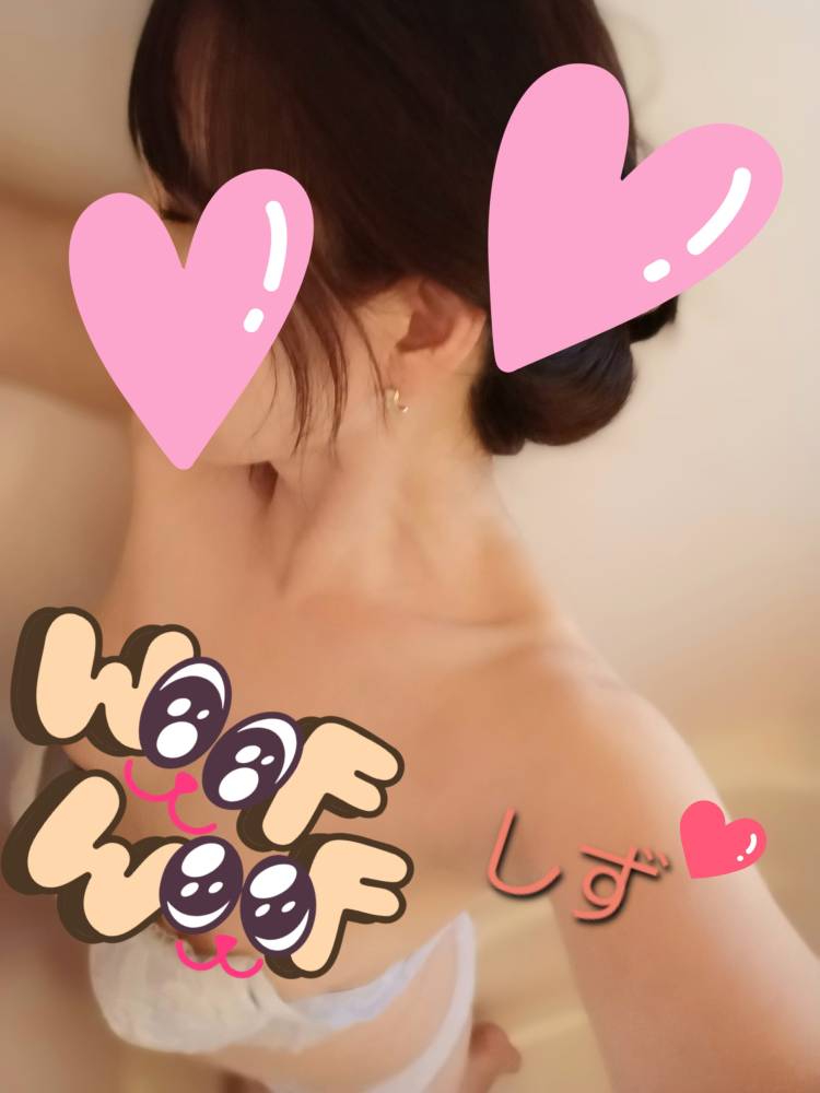 なんせ濃いやつがいい???