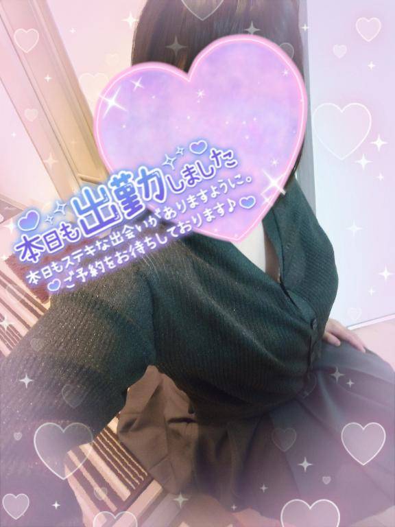 出勤しました??
