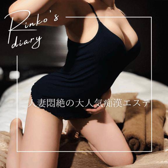 ●●●●測定は…