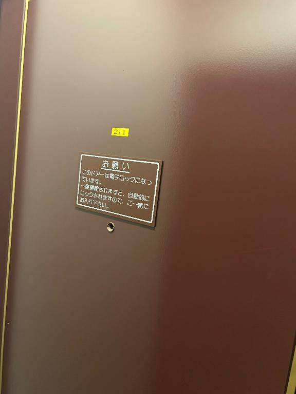 お礼?