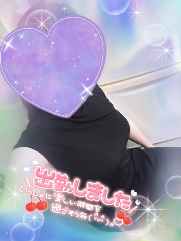 出勤しました??