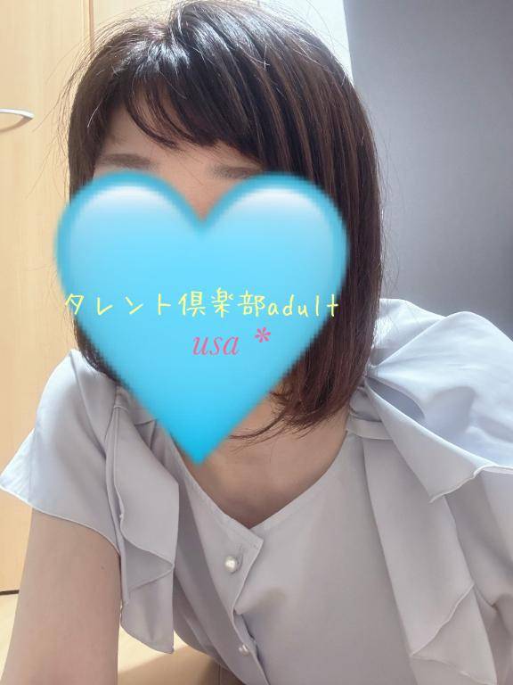 じっくりと焦らしながら....