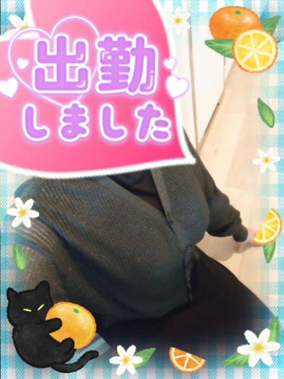 まひろ　無垢な顔して欲しがり体質