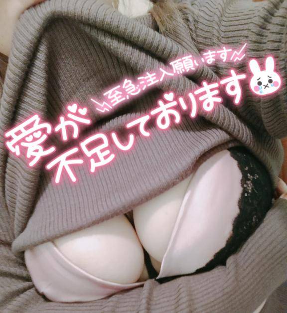 れいむ　F巨乳潮吹きご奉仕若妻☆乳首舐めでイキ狂う