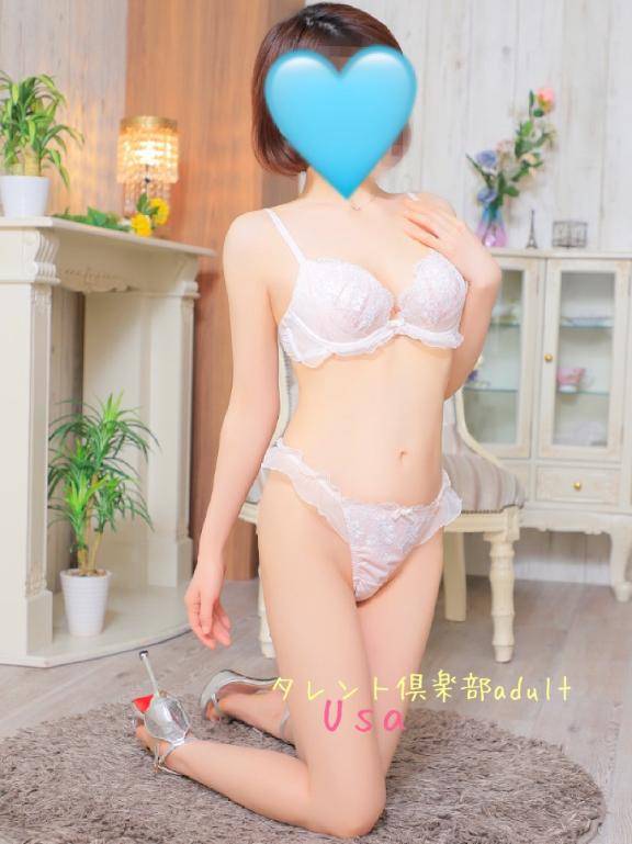 開放的に?