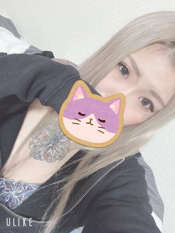 おぱ?