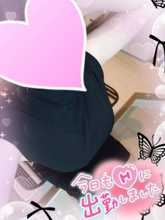 出勤しました??