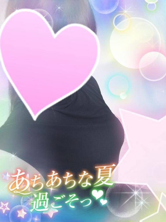 出勤しました??