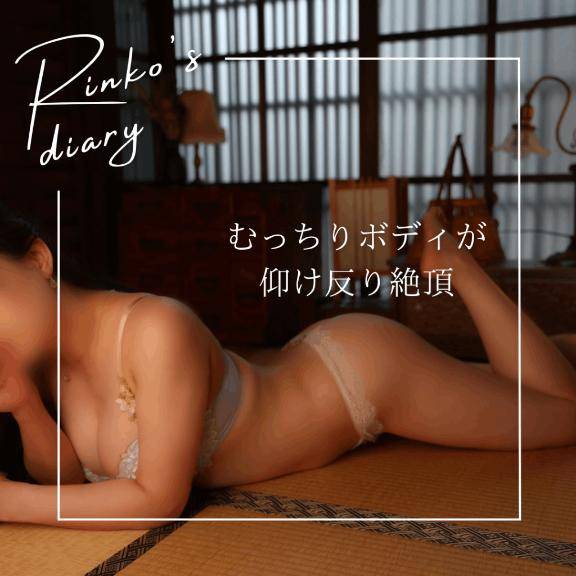 半裸のお姉さんに…